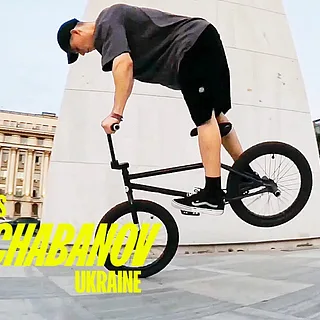 DIG LOCALS - DIMA CHABANOV - 'SWEET WORLD'