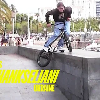 DIG LOCALS - ILYA CHANKSELIANI