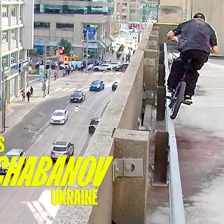 DIMA CHABANOV - DIG LOCALS