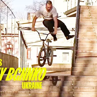 EVGENY BGNNKO - 'TROUBLE' | DIG LOCALS