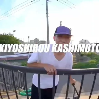 KIYOSHIROU KASHIMOTO WELCOME TO THE TEAM