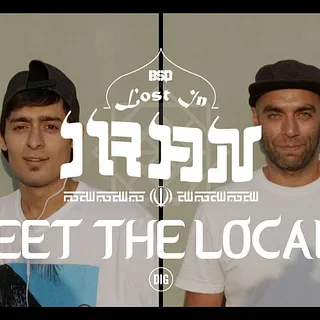 Meet the Iran BMX locals - DIG X BSD