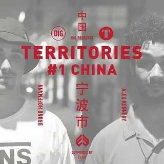Alex Kennedy & Bruno Hoffmann  - DIG BMX X ECLAT Territories #1 Ep1