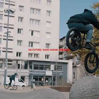 MArieJADE - NO FUTURE - KEVIN KALKOFF, ARNAUD WOLFF, NICOLAS TERREZ, TOMMY LAUQUE