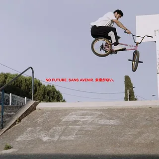 MArieJADE - NO FUTURE - ALEX KENNEDY
