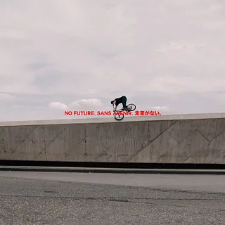 MArieJADE - NO FUTURE - TOM DEVILLE | DIG BMX