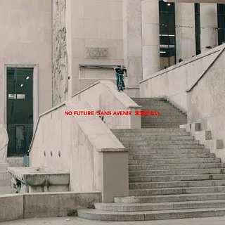 MArieJADE - NO FUTURE - NICO BADET | DIG BMX