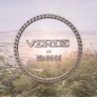 Verde BMX in Greece