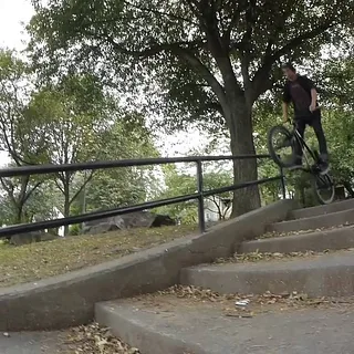 DIG BMX - Merritt In Boston