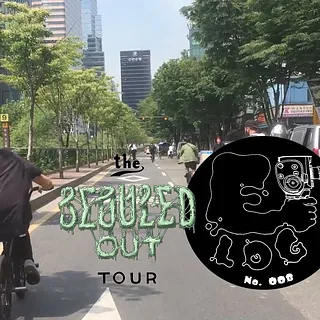 BMX: ECLAT "SEOULED OUT" BEHIND THE SCENES || ELOG 008