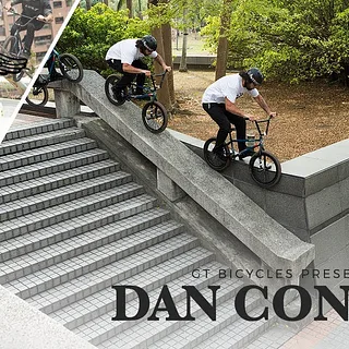 DAN CONWAY - GT BMX - SERIOUSLY FUN