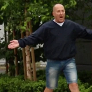 "BUDDY YOU'RE ON PRIVATE PROPERTY!"