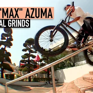 THE ART OF PEDAL GRINDS - SHUHEI "MAX" AZUMA