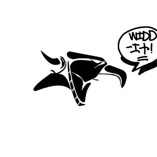 ANIMAL BIKES - WIDDIT