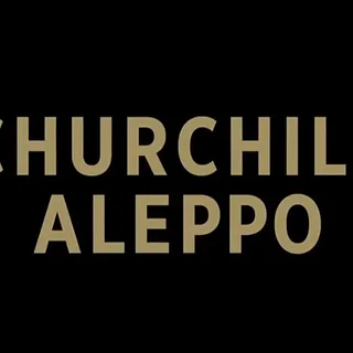 Churchill Aleppo Federal Bikes #SplitSeries