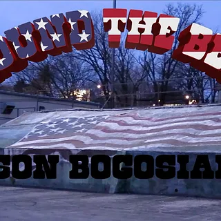 AROUND THE BEND - ISON BOGOSIAN 2024