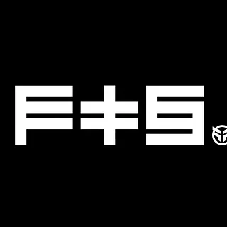 Federal BMX - FTS LOST IT VOL 2