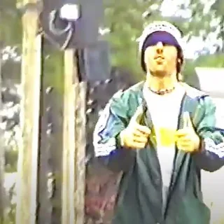 Chad Degroot // UGP // Mission Of Nonsense // 2001