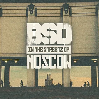 BSD BMX 'In the streets of MOSCOW'