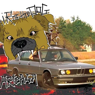 JULIAN ARTEAGA - HAIR OF THE DOG | The InBetween