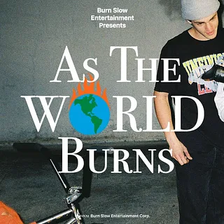 WHAt In the WORLD is this BMX ???