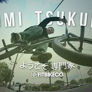 Fitbikeco. Yumi Tsukuda