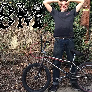 FBM- Declan Murray Gypsy