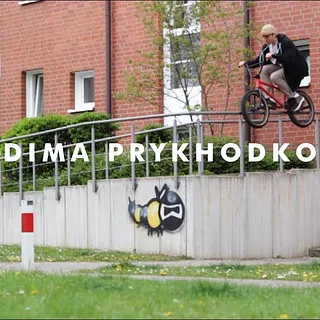Dima Prykhodko WETHEPEOPLE 2014