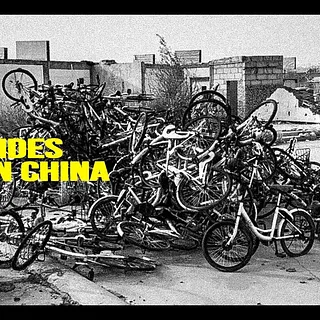 B-Sides - Beijing China BMX 2019