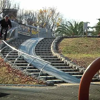 United BMX Touring Japanese