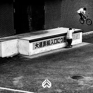 YUMA OSHIMO // Eclat BMX