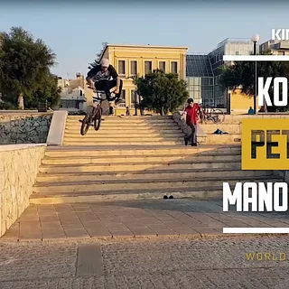 Amazing BMX Street Riding From Greece! Kink BMX