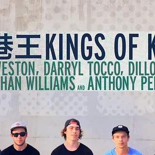 Eclat BMX Hong Kong Tour