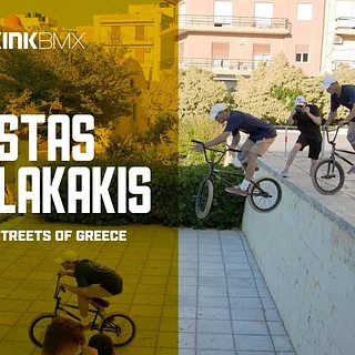 Kostas Manolakakis Smooth Style In The Greek Streets - Kink BMX