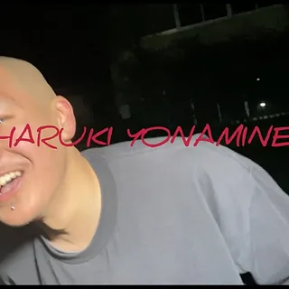 [HIKKEN] HARUKI YONAMINE 17 YEARS OLD BMX RIDER