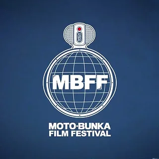 MOTO文化映画祭エントリーリスト公開🎬