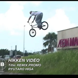 [HIKKEN] RYUTARO HIGA REMIX PROMO | MOTO-BUNKA