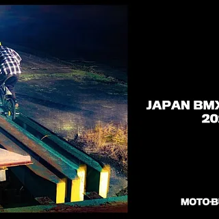 JAPAN BMX ARCHIVE 2021総集編 | MOTO-BUNKA