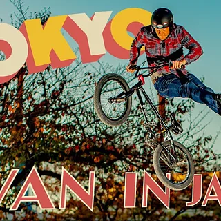 FITBIKECO. X MOTO-BUNKA - VAN HOMAN GREETINGS FROM TOKYO JAPAN 2021
