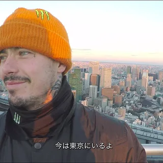 Behind The Scene"TOKYO NIGHT MISSION - BEN LEWIS"/Horiport#1 [日本語字幕]