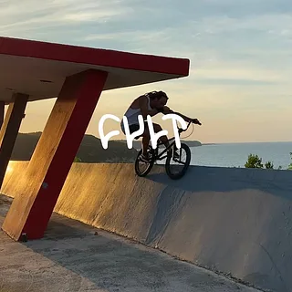 CULTCREW/ RUSS BARONE PUERTO RICO