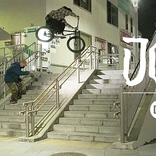 'JOH DVD' DIG MIX - JAPANESE BMX
