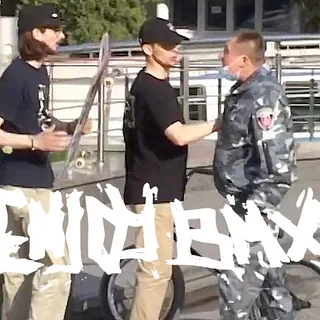 UKRAINE BMX 2022 - THE ENJOY VIDEO